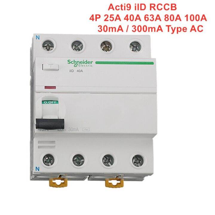 Schneider Electric Acti9 Iid RCCB 4P 25A 40A 63A 80A 100A Residual ...