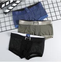 [COD] Mens underwear foreign trade ice silk mesh boxer breathable square head wholesale male M855