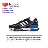 SPECIAL PRICE GENUINE-ADIDAS ZX 750 HD Sports Sneakers FW4019-WARRANTY 5 YEARS