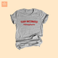 เสื้อยืดลาย TEAM VACCINATED SP ซิโนฟาร์ม เสื้อยืดฉีดวัคซีน เสื้อยืดวัคซีน ไซส์ S - XXL