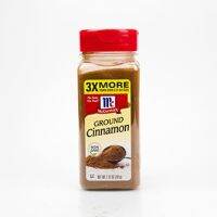 Mccormick Cinnamon Ground 201g/แม็คคอร์มิก อบเชยป่น 201g