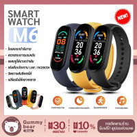 [สินค้าส่งจากไทย] B2E ใหม่ล่าสุด !! นาฬิกา smart watch 2021 นาฬิกาอัจฉริยะ Smartband รุ่น M6 นาฬิกาโทรศัพท์ เชื่อมบลูทูธ เปิดเพลงฟังได้ มีลำโพง วัดร่างกาย วัดชีพจร นับก้าวเดิน ของแท้ 100%