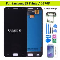 □ For Samsung GALAXY J5 Prime SM-G570F G570Y G570M LCD Display and Touch Screen Digitizer Assembly free shipping