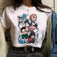 เสื้อยืดคอกลมผู้ชายผู้หญิงเสื้อยืด Kawaii Demon Slayer Tshirt Kimetsu ไม่มี Yaiba เสื้อยืดแขนสั้น TeesS-5XL S-5XL