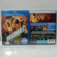 Media Play Dragonball Evolution / ดราก้อนบอล อีโวลูชั่น เปิดตำนานใหม่ นักสู้กู้โลก (Blu-Ray+DVD)