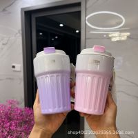 New Style Coffee Cup 304 Stainless Steel Insulation Cup Cold-Keeping Portable Portable Cup Fashion Office Gift Cup 【JUNE】