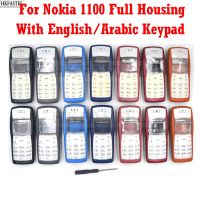 HKFASTEL New high quality Cover For Nokia 1100 Full Mobile Phone housing cover case English / Arabic Keypad Keyboard Tool