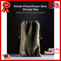 ✨✨#BEST SELLER?? Ugreen(12*19cm) (20319) Power Bank Case Phone Pouch for iPhone Samsung Waterproof Powerbank Storage Bag Accessories ##ที่ชาร์จ หูฟัง เคส Airpodss ลำโพง Wireless Bluetooth คอมพิวเตอร์ โทรศัพท์ USB ปลั๊ก เมาท์ HDMI สายคอมพิวเตอร์