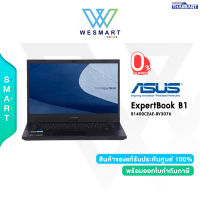 0%Asus Notebook ExpertBook B1 B1400CEAE-BV3076(NX0421-M34710)Pentium Gold7505/4GB/SSD256GB/Integrated/14.0FHD/Dos/3Y OSS