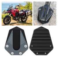 Kickstand Pad Side Stand Pad Antiskid CNC Aluminium for Motorcycle Replacement for Benelli TRK 502 2017-2019