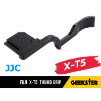 JJC Thumb Grip FUJI XT5 / XT4 / XT3 เพิ่มความกระชับในการจับถือ ไม่บังปุ่มหมุนต่างๆ ( Thumb Up grip สำหรับใส่กล้อง ฟูจิ X-T3 / X-T4 / X-T5 / XT 3 4 5 Thumbup ) ( Geekster )