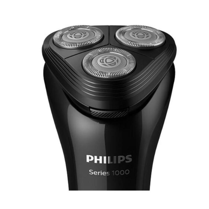 เครื่องโกนหนวดไฟฟ้า-philips-รุ่น-s1103-02-สีดำ-ที่โกนหนวดแบบแห้งและเปียก-ที่โกนหนวดไฟฟ้า-เครื่องโกนหนวดไฟฟ้าแบบไร้สาย-3-หัว-สินค้าคุณภาพ