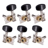 6pcs Silver 3L3R Tuners Tuning Pegs For Acoustic Guitar Replacement Parts Ceiling Lights