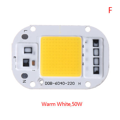 baoda LED CHIP 20W 30W 50W AC 220V Smart cob โคมไฟลูกปัด LED ไม่มี DRIVER DIY