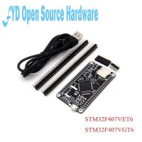 STM32F407VGT6 STM32ระบบ Core Board STM32F407 Development Board F407 Single-Chip Learning Board