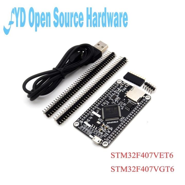 stm32f407vgt6-stm32ระบบ-core-board-stm32f407-development-board-f407-single-chip-learning-board