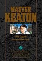 NED Comics Master Keaton เล่ม 7