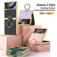 KISSCASE หรูหรา Electroplated ซองหนังธรรมดาสำหรับ Samsung Galaxy Z พลิก4 Flip4กรณีที่มีกระจกเลนส์ฟิล์มแหวนนิ้วที่วางขาตั้งสำหรับ Samsung Z พลิก4 5กรัมเชลล์รวมทุกอย่างกันกระแทกปกหลัง