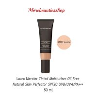 Laura mercier Tinted Moiturizer Oil Free SPF 20 UVB/UVA/PA+++ ขนาด 50 ml. ลอร่า เมอร์ซิเอ้ รองพื้นคุมมัน ติดทน