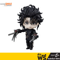 พร้อมส่ง+โค้ดส่วนลด Nendoroid 1873 Edward Scissorhands: Edward Scissorhands (ลิขสิทธิ์แท้ )