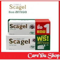 Scagel 4 กรัม แพ็คแถม Scagel 4 กรัม เจลลดรอยแผลเป็น ((1 แถม 1)) ของแท้!!