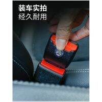 For Honda Car Safety Seat Belt Clip Buckle Adjustable Extension Extende safety buckle CITY JAZZ CIVIC HRV CRV BRV Accord Odyssey fit