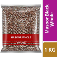 Masoor BROWN   (RED Lentils FULL ) 1kg