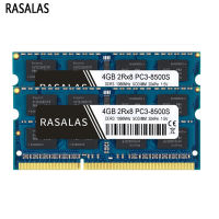 Rasalas 1.5V 1.35หน่วยความจำ RAM DDR3L 8G 4G 2G แล็ปท็อป8500S 10600S 12800S 1066 1333 1600MHz SODIMM 204PIN โน้ตบุ๊ค memoria RAM