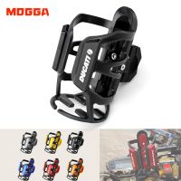 Moto Beverage Water Bottle Cage Drink Cup Holder For DUCATI MONSTER 600 620 848 696 796 1200 1100 SCRAMBLER 400 800 And Others
