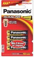 ถ่าน ALKALINE PANASONIC AAA LR03T/4B (4ก้อน/แพ็ค)