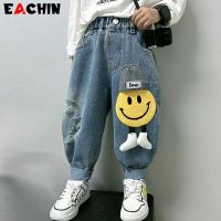 EACHIN Baby Boys Cartoon Jeans 2023 Spring Autumn New Fashion Kids Ripped Jeans Children Long Denim Pants Clothes for Teenagers