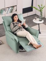 ❈☍☎ First-class space multifunctional lazy cabin can lie down and sleep casual modern minimalist light luxury electric single rocking chair