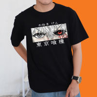 ขายร้อน เสื้อผ้าแฟชั่นผู้ชาย อนิเมะมังงะ Tokyo Ghoul Kaneki Ken Eyes Men เสื้อยื เสื้อยืดผ้าฝ้ายแท้