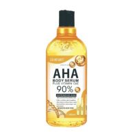 AHA Body serum whitening เซรั่มทาตัวขาวผลัดเซลล์ผิวที่ตายเผยผิวใหม่ขาวใสขึ้น80%ขนาด500ml (06822)