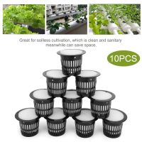 【Worth-Buy】 10ชุดชุดตะกร้าตาข่ายสวนถ้วยพืชผักทรงกลม Aeroponic หม้อเป็นสื่อในการเติบโตฟองน้ำไฮโดรโปนิกส์