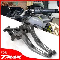 TMAX 530 TMAX 560คลัตช์เบรกคันโยก CNC รถจักรยานยนต์ขยายได้อุปกรณ์เสริมสำหรับ YAMAHA T MAX 530 DX SX T-MAX 560 TECHMAX TECH MAX