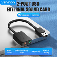 Vention การ์ดเสียงภายนอก USB,อะแดปเตอร์หูฟัง USB ไปยัง AUX Jack ขนาด3.5มม. การ์ดเสียงไมค์สำหรับพีซีแล็ปท็อป PS4ไมโครโฟนชุดหูฟัง USB