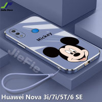 JieFie เคส Huawei โนวา3i/โนวา7i/Nova 5T / Nova 6 Se/nova 9se เคสโทรศัพท์การ์ตูน Mickey Mouse น่ารักสำหรับเด็กผู้หญิงแฟชั่นพวงกุญแจตุ๊กตามิกกี้มินนี่เคสปลอกอ่อน