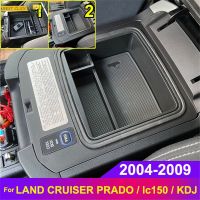 สำหรับ Toyota Land Cruiser Prado 120 150 FJ120 KDJ 120 125 2004- 2008 2009รถที่เท้าแขนกล่องเก็บถาดคอนโซลกลางออแกไนเซอร์