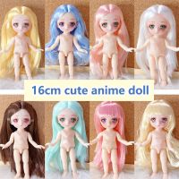 ตุ๊กตาชุดสำหรับตุ๊กตาสำหรับเด็กข้อต่อหลายจุด Bjd 1/8ตุ๊กตาอนิเมะน่ารักขนาด16ซม.