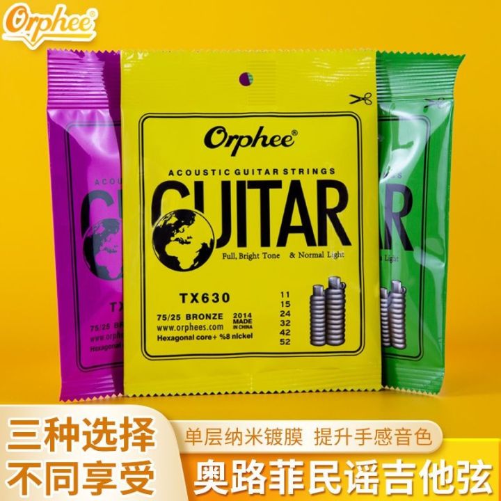 fast-delivery-olufi-folk-guitar-strings-acoustic-guitar-strings-colorful-pearl-strings-set-of-6-single-phosphor-bronze-sets-of-strings-three-sets