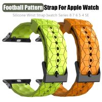 Football Pattern Band For apple watch strap Ultra 49mm 45mm 44mm 41mm 40mm Pulseira correa Bracelet iwatch Series 3/4/5/6/SE/7/8