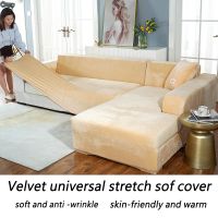 卐㍿ Velvet Stretch Plaid Sofa Slipcover Elastic Covers for Living Room funda sofa Chair Couch Cover Home Decor 1/2/3/4-seater