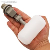 ❍ 1Pcs New Plastic Water Float Ball Valve Shut Off 1/2Inch 3/4Inch Automatic Feed Fill Fish Tank Aquarium Water Humidifier Valve