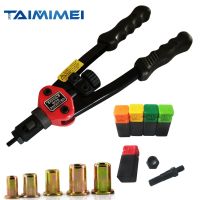 TAIMIMEI BT-606 RIVET Nut Tool Hand Blind Riveter Hand Riveter Rivet Gun with 5 Metric Mandrels 50pcs Rivnuts