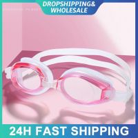 Swimming Goggles Anti-fog Waterproof Swim Eyewear Adult Children Glasses Adjustable Eyeglasses Silicone Diving Pool Equipment Goggles