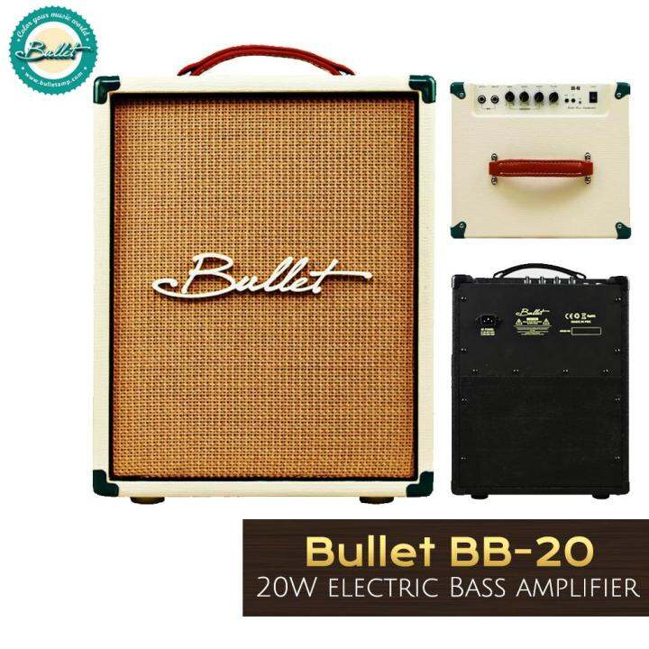 Bullet 20W Electric Bass Amp Electric Bass Amplifier BB20 20 Watt 2