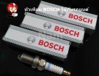 หัวเทียน BOSCH ใช้กับรถยนต์ แท้ 100%