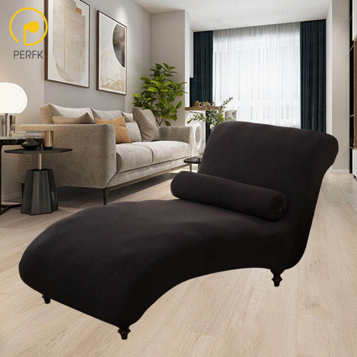 Perfk Lounge Chaise Covers Indoor Chair Cover for Living Room Bedroom