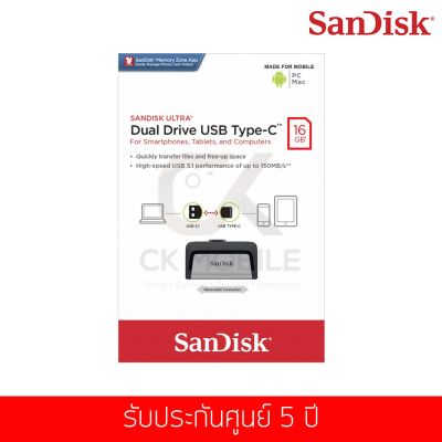 💥โปรดี!! แฟลชไดร์ฟ  รุ่น Dual Drive USB 3.1 Type-C 130MB/s 16 GB (SDDDC2_016G_G46) ส่งเร็ว🚚 แฟลชไดร์ฟแท้